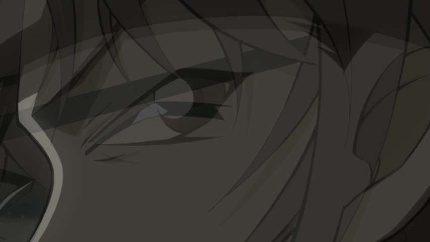EP 867