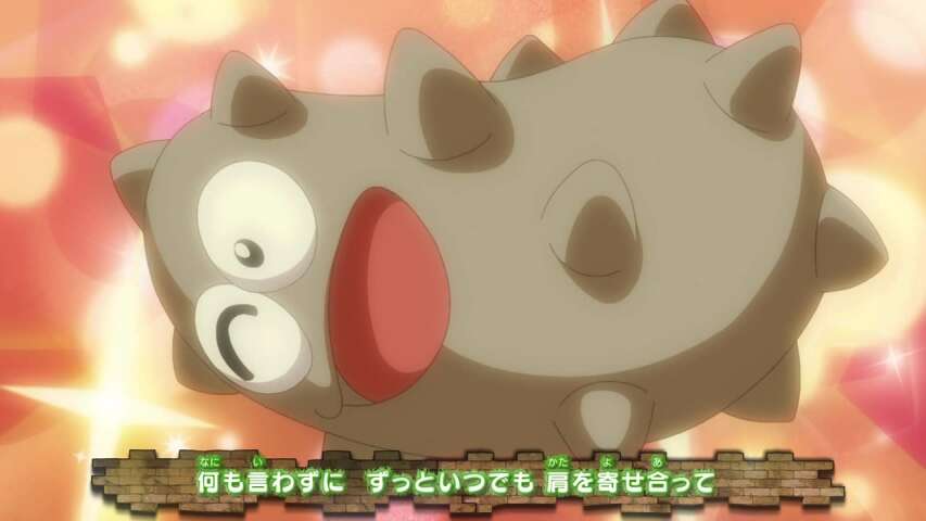 EP 1022