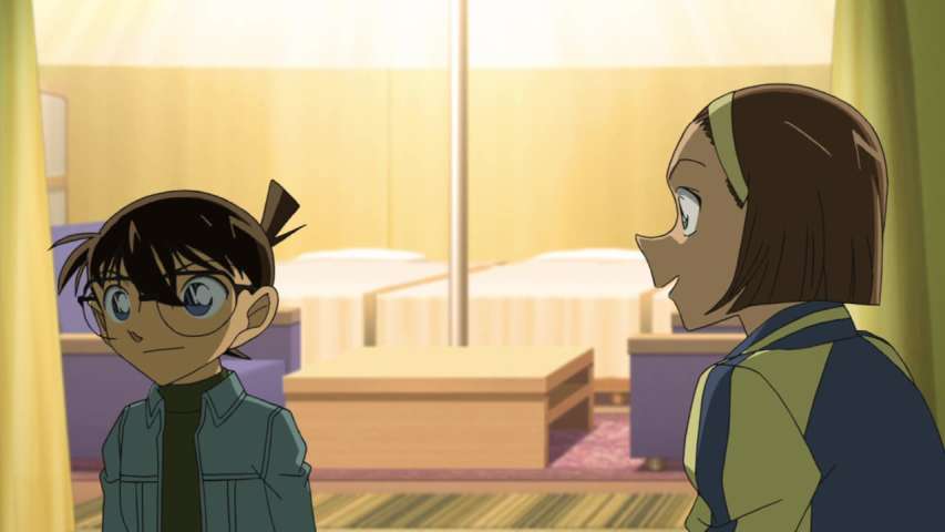 EP 961