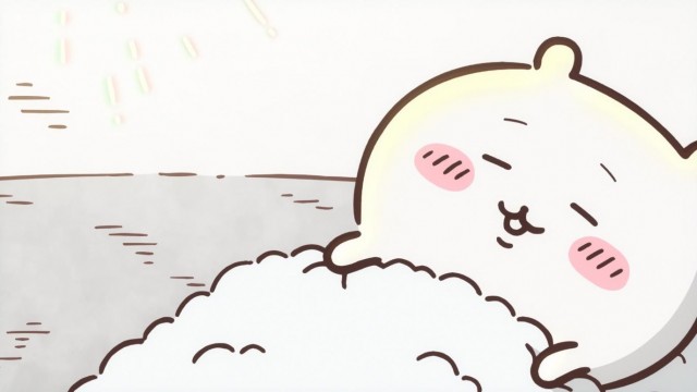 EP 44