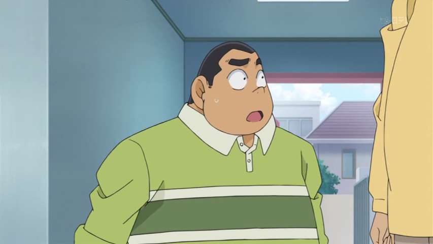 EP 656