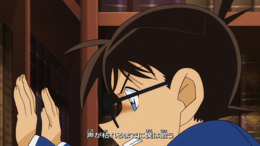 EP 926