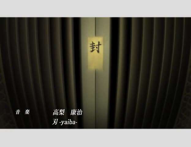 EP 40