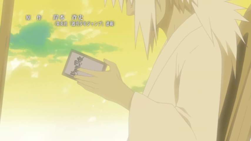 EP 154