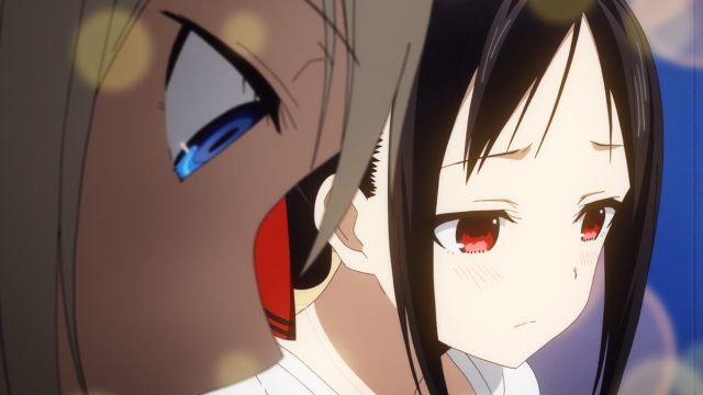 EP 2