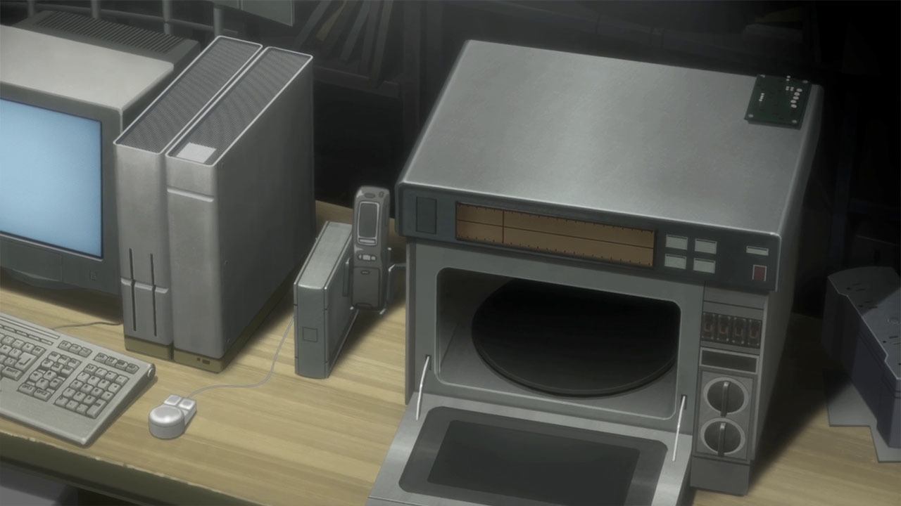 EP 2