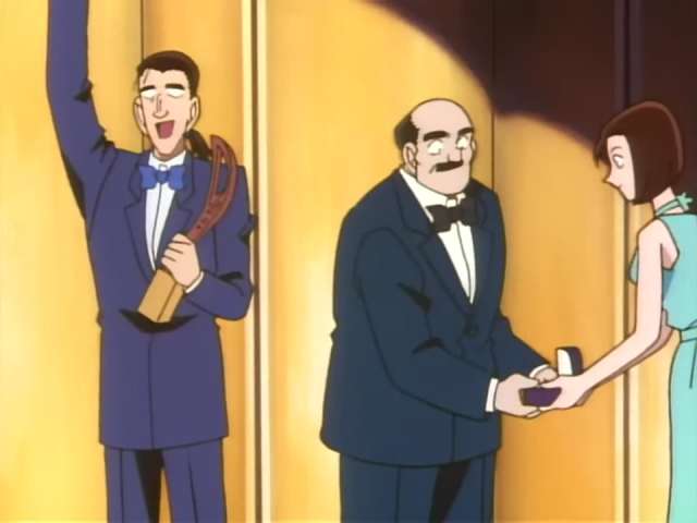 EP 106