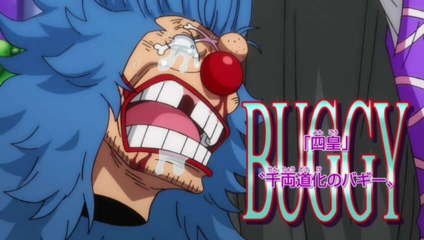 EP 1086