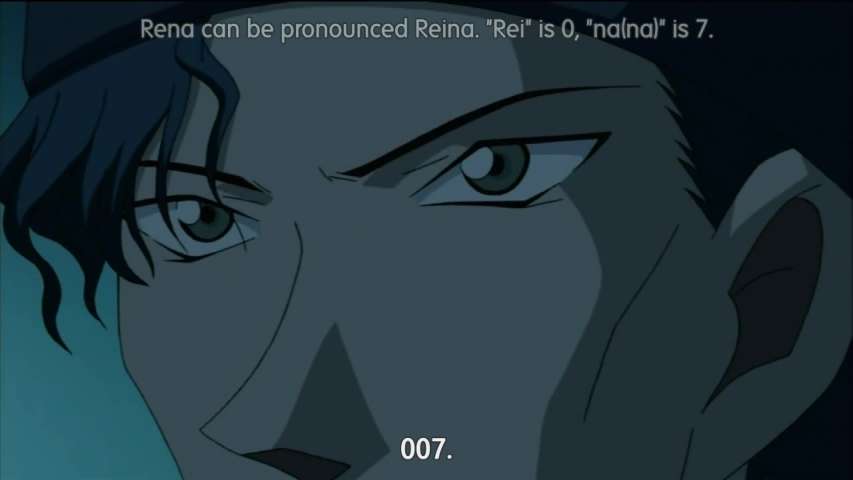 EP 462