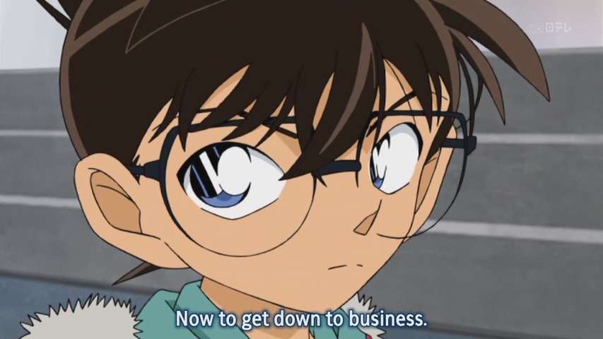 EP 599