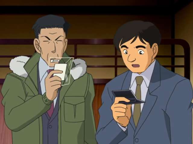 EP 380