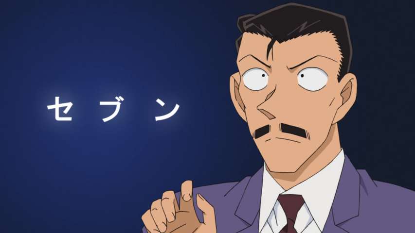 EP 884