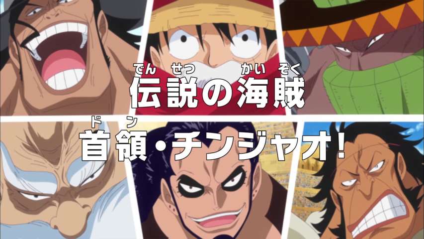 EP 646