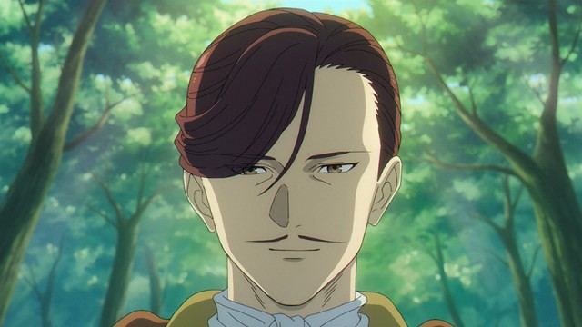 EP 2