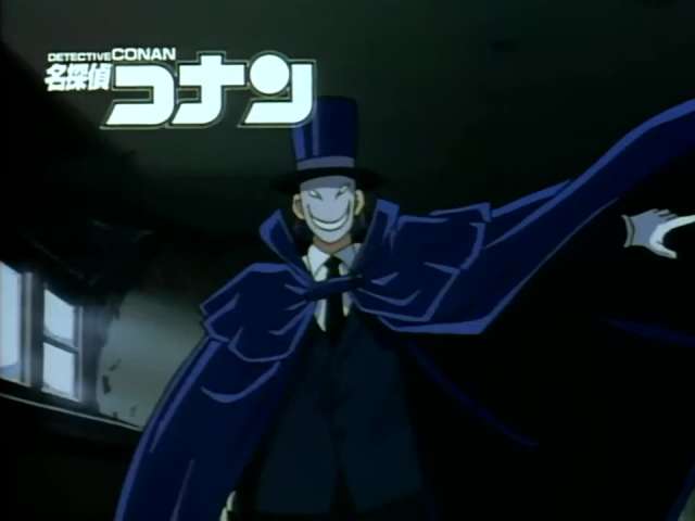 EP 43