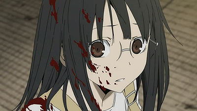 EP 17