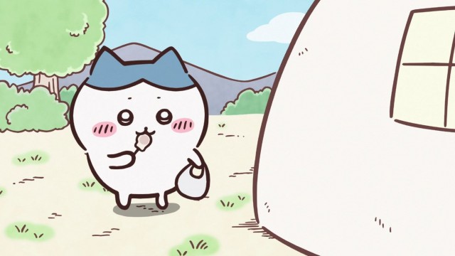 EP 110