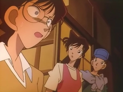 EP 21