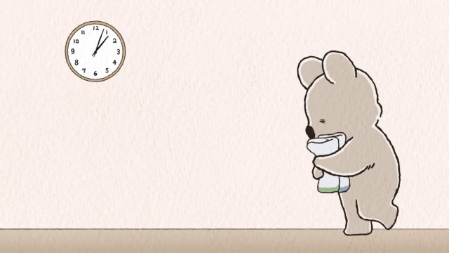 EP 21