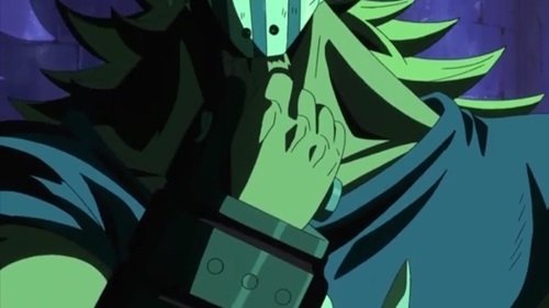 EP 618
