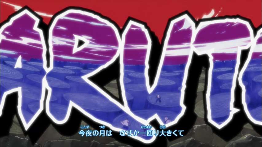 EP 350
