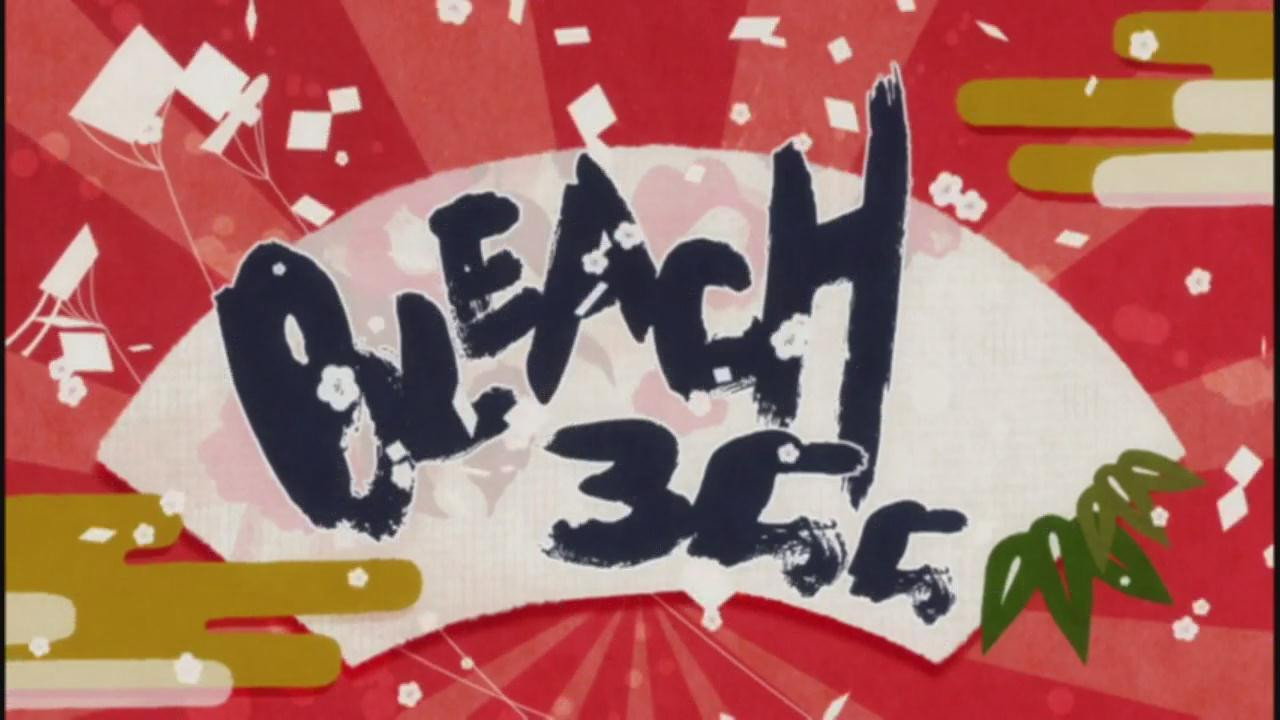 EP 355