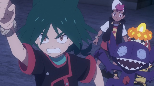 EP 113