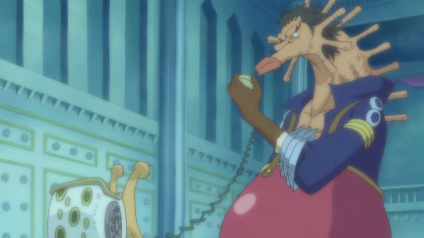 EP 545