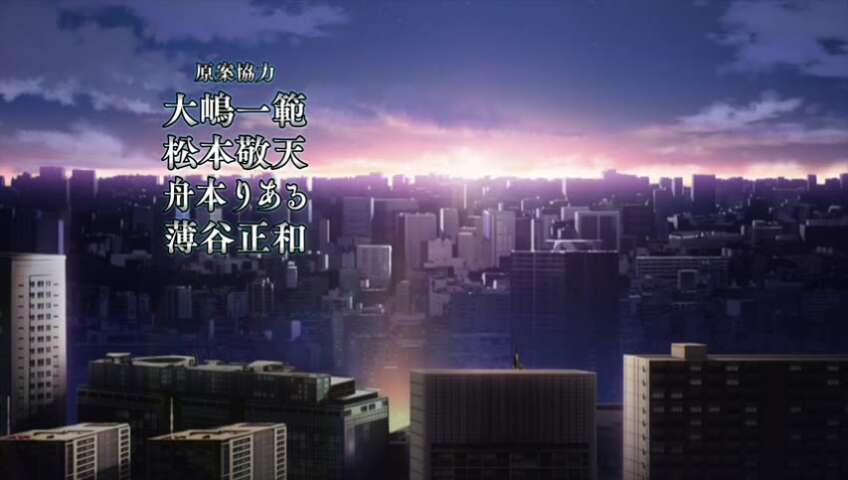 EP 1040