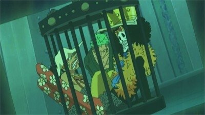 EP 548