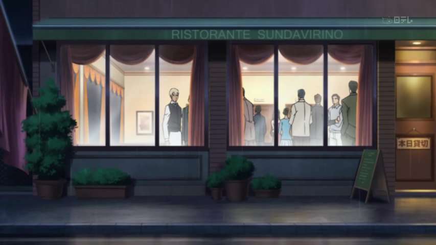 EP 668