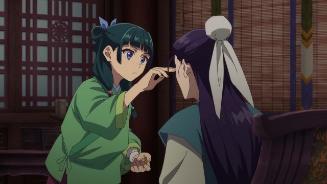 EP 17