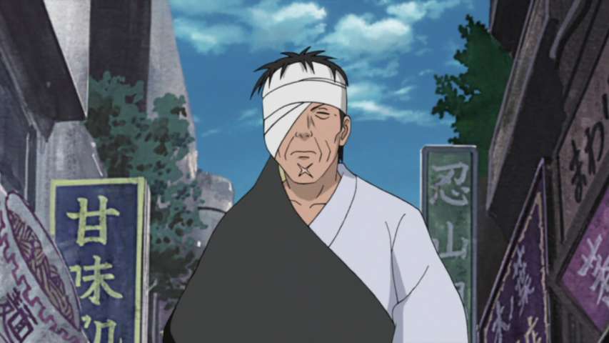 EP 443