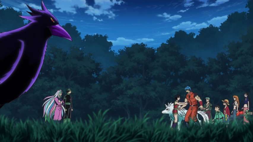 EP 542