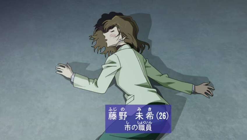 EP 1122