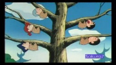 EP 17