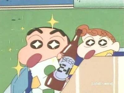 EP 36
