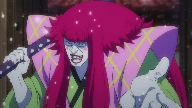 EP 993