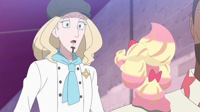 EP 19