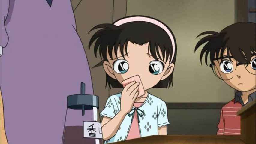 EP 483