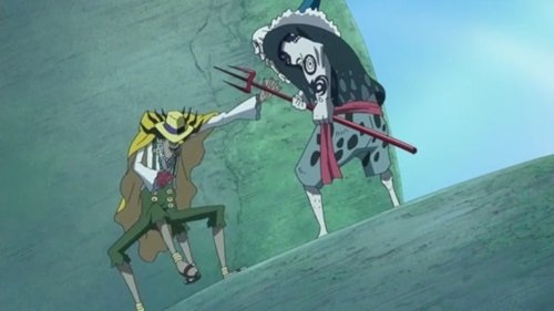 EP 560