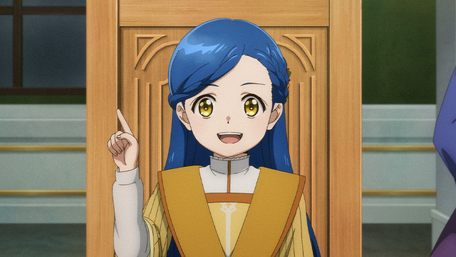 EP 9