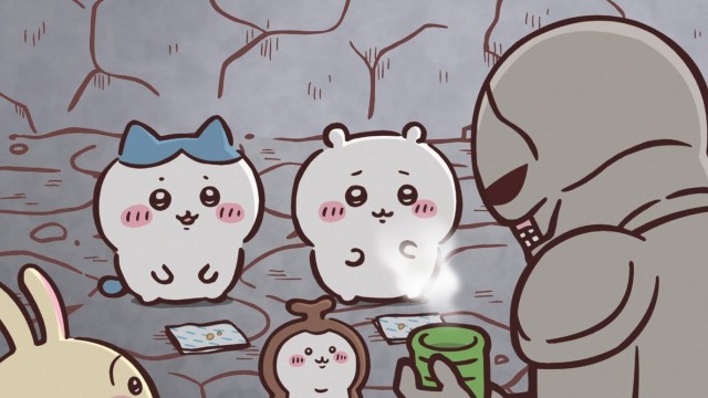 EP 93
