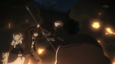 EP 8