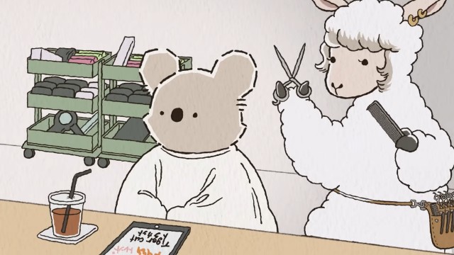 EP 17