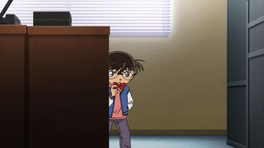 EP 932