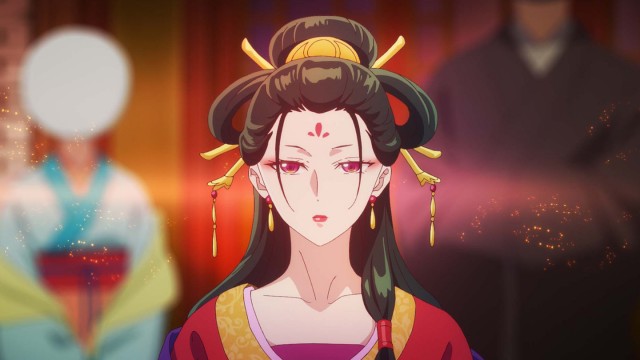 EP 23
