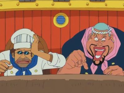 EP 17