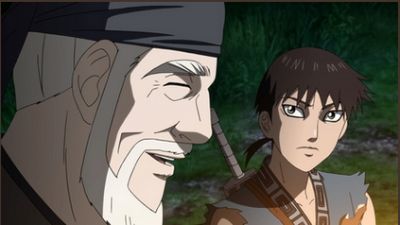 EP 16