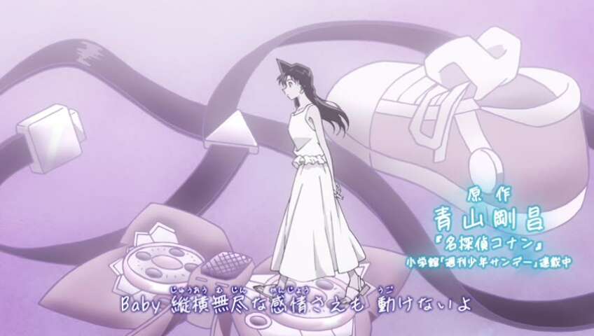 EP 1108